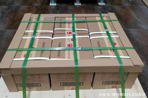 九江庐山航空托运酒水【机场货运当天